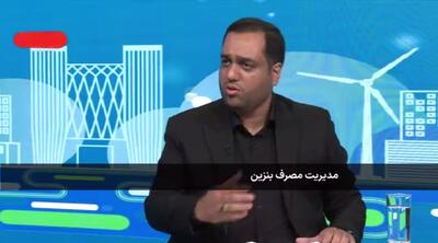 ستاد مبارزه با قاچاق کالا و ارز: در دوسال گذشته بیش از ۴ میلیارد متر مکعب سوخت قاچاق کشف شد