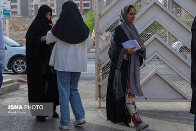عکس/ آزمون سراسری کارشناسی ارشد ۱۴۰۵ - بندرعباس