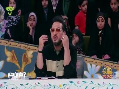  فکرمون باید از قرآن باشه