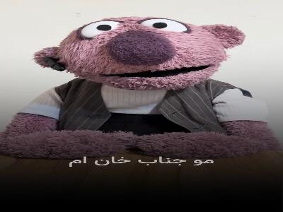 جناب‌خان با بغض از روزهای سخت جنوب کشور گفت