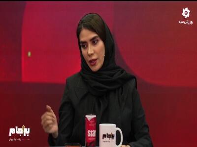 ناظمی: امکانات داوری ما با سطح جهانی قابل قیاس نیست
