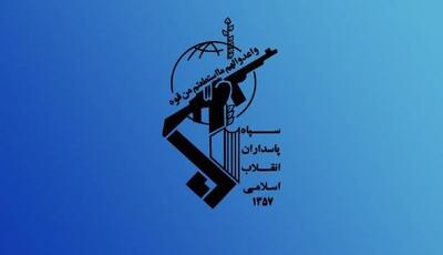  حمله کوبنده سپاه به پایگاه آمریکا در شیخ عیسی بحرین