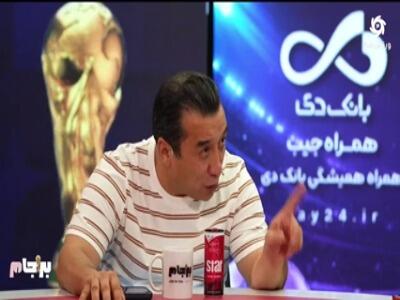 سوال همیشگی، مسی باید اخراج میشد؟
