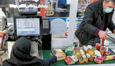 فراخوان کدهای ملی ۷ ، ۸ و ۹ برای خرید کالابرگ