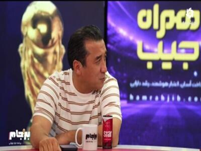 خداداد: چرا فغانی را از دست دادیم؟