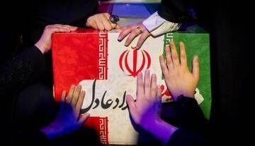  ناگفته‌هایی از خواستگاری خانواده رهبر انقلاب از شهیده زهرا حدادعادل؛ اجازه دادند که خودش تصمیم بگیرد