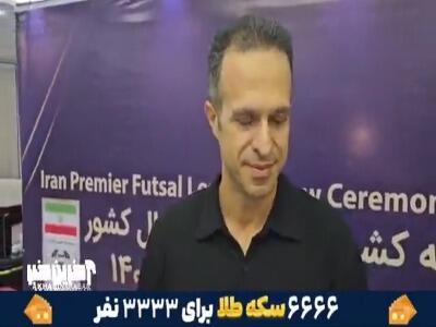  بیژن حیدری: همه دوست دارند یک ایرانی فینال جام جهانی را سوت بزند