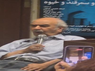  محمدرضا شفیعی کدکنی: ان‌شاءالله تحولات کنونی، ایران بزرگ را احیا کند