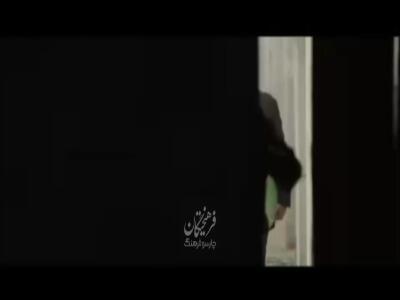 من اطلاعات به شما نمیدم!