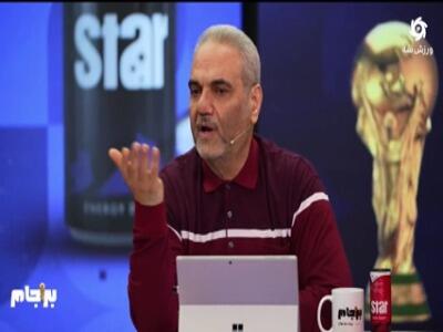 ناظمی: فشار و استرس داوری به شدت بالاست