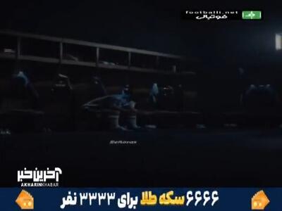  یک اسم و هزار زبان؛ لیونل مسی