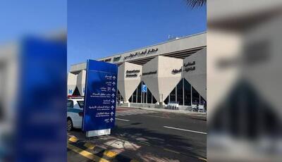  آسمان جنوب عربستان بسته ماند