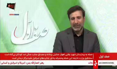  سخنگوی شورای نگهبان: ملت ایران در برابر فشارها سرخم نکرده است