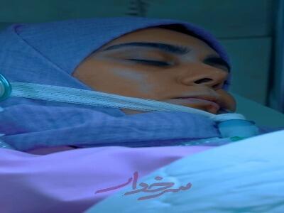  درد کهنه‌ای که سال‌هاست پنهونه...
