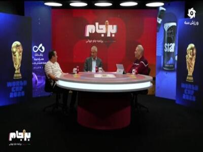  انتقاد کفاشیان از یک گزارشگر فوتبال