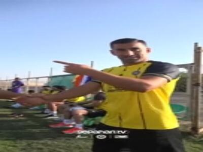 تصاویری از احسان حاج صفی در تمرینات سپاهان