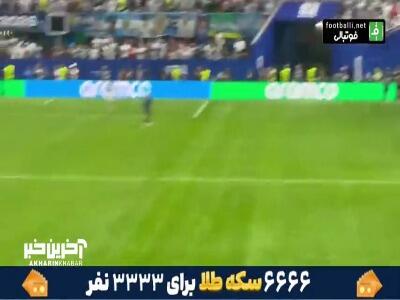 گل انزو فرناندز و لائوتارو مارتینز به انگلیس از زاویه دوربین تماشاگران آرژانتین