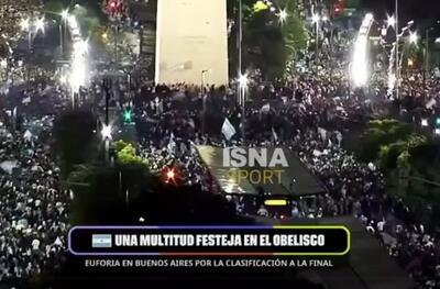  جشن باشکوه مردم آرژانتین در بوینس آیرس