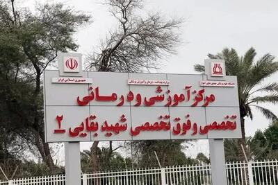  پیام بقایی درباره حمله آمریکا به بیمارستانی در اهواز