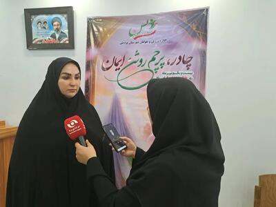  ترویج فرهنگ عفاف و حجاب با تجلیل از دختران ورزشکار نمونه در بخش مرکزی پردیس