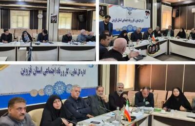  ساخت مسکن کارگری دراستان قزوین آغاز می شود