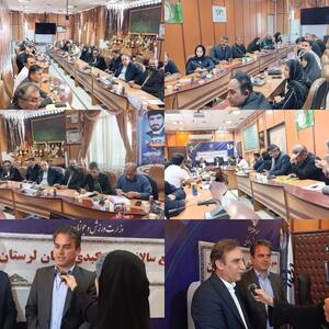  برگزاری مجمع عمومی سالانه هیأت کبدی لرستان با حضور رئیس فدراسیون