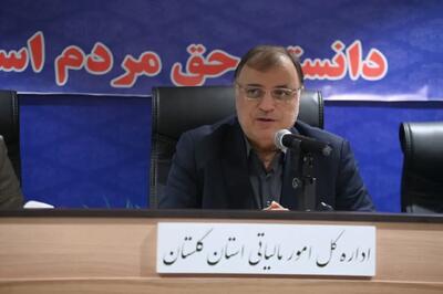  استاندار : معافیت مالیاتی ۲۰ ساله برای سرمایه گذاری که مقصدش گلستان باشد
