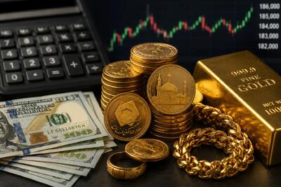  پیش‌بینی نرخ ارز طلا و سکه در ۲۵ تیر/ بازار در انتظار سیگنال دلار و تحولات سیاسی