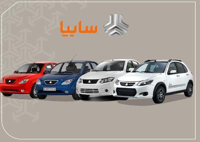 خودرو گران شد/ قیمت قیمت محصولات سایپا+ جدول