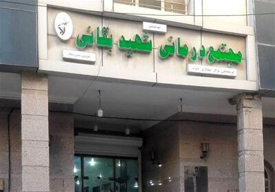  یک بیمارستان در اهواز تخلیه شد/ علت چیست؟