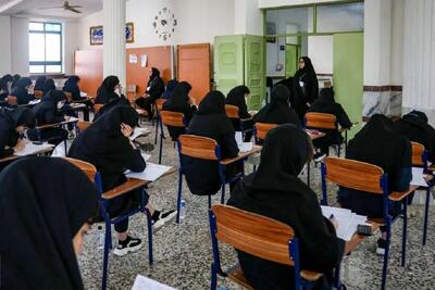  لغو امتحانات نهایی در ۴ استان؛ آموزش‌وپرورش تکلیف دانش‌آموزان را روشن کرد