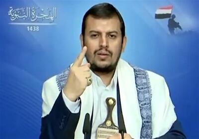  رهبر انصارالله یمن: تمام تأسیسات نفتی و حیاتی عربستان، اگر در تجاوز به یمن دست داشته باشد، هدف موشک‌ها و پهپاد‌های ما خواهد بود/ هیچکس حق ندارد که حقوق نفتی و آزادی رفت و آمد را از مردم یمن سلب کند/ اگر دشمن می‌توانست به اهداف خود در ایران دست یابد، به بدترین شکل ممکن به باج‌خواهی از کشور‌های خلیج فارس روی می‌آورد