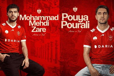 زارع و پورعلی رسما به پرسپولیس پیوستند