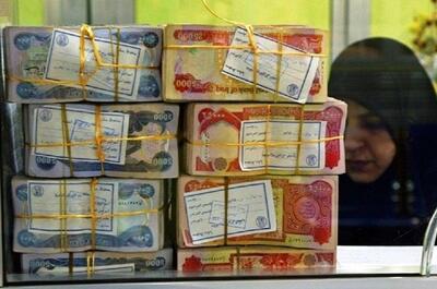 قیمت دینار عراق امروز پنجشنبه 25 تیر 1405