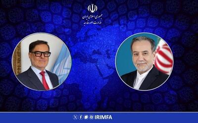  پیام عراقچی به وزیر خارجه جدید ونزوئلا
