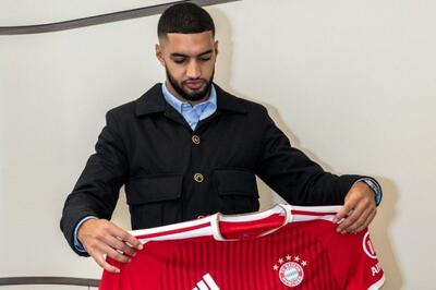  رسمی؛ ستاره مراکشی به بایرن مونیخ پیوست