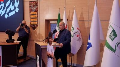  صحبتهای مهدی تاج در مراسم قرعه کشی لیگ برتر فوتسال