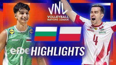  خلاصه والیبال لهستان 3-0 بلغارستان (لیگ ملت های والیبال)
