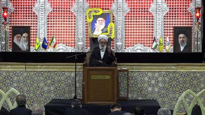آیین بزرگداشت رهبر شهید انقلاب ازسوی آیت الله مکارم شیرازی در قم