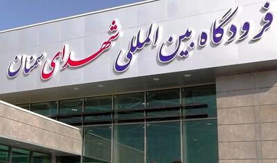  حمله هوایی به فرودگاه سمنان خسارت جانی نداشت