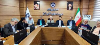  چالش‌های بیمه‌ای و درمانی شرکای اجتماعی البرز در شورای راهبردی تأمین اجتماعی بررسی شد