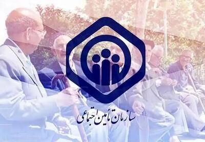  تأمین اجتماعی نهادی راهبردی برای صیانت از کرامت نیروی کار