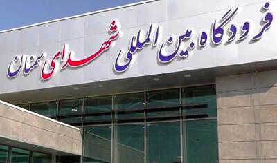  فرودگاه سمنان مورد اصابت پرتابه دشمن قرار گرفت
