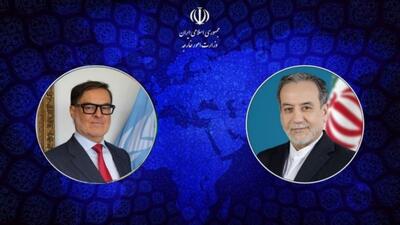  پیام تبریک وزیر امور خارجه کشورمان به وزیر امور خارجه جدید ونزوئلا
