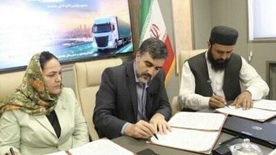 امضاء اتصال منطقهای و تسهیل ترانزیت بین ایران، افغانستان و تاجیکستان
