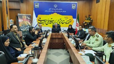  صادرات یک میلیارد دلاری در برنامه چهار ساله لرستان هدف‌گذاری شد