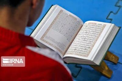  طرح نشاط معنوی در ۳۹ بقعه متبرکه خراسان شمالی آغاز شد