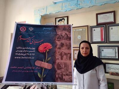 سن طلایی تشخیص اوتیسم قبل از ۶ سالگی است