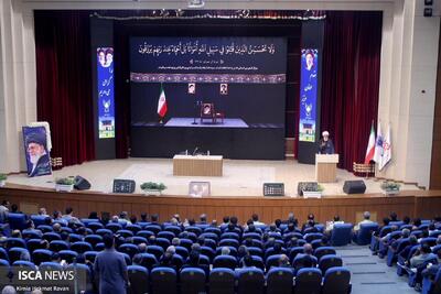  بزرگداشت آقای شهید ایران در دانشگاه آزاد اسلامی اصفهان