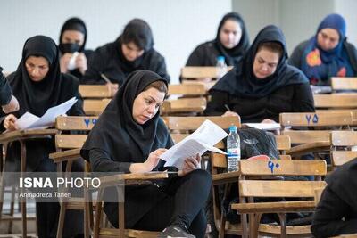 بیش از ۵۴ درصد داوطلبان ارشد ۱۴۰۵ بانوان هستند